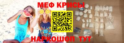 ГАЛЛЮЦИНОГЕННЫЕ ГРИБЫ Анжеро-Судженск