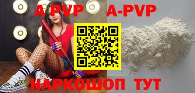 ГАЛЛЮЦИНОГЕННЫЕ ГРИБЫ Анжеро-Судженск