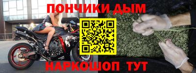 ГАЛЛЮЦИНОГЕННЫЕ ГРИБЫ Анжеро-Судженск