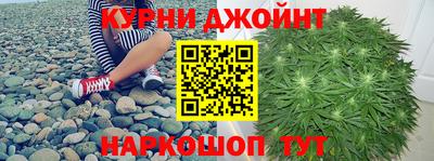 синтетический гашиш Анапа