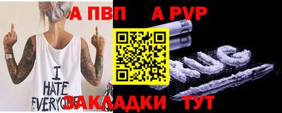 ГАЛЛЮЦИНОГЕННЫЕ ГРИБЫ Анжеро-Судженск
