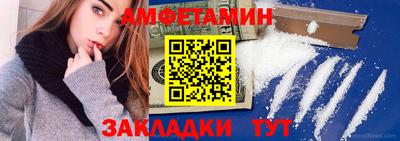 ГАЛЛЮЦИНОГЕННЫЕ ГРИБЫ Анжеро-Судженск