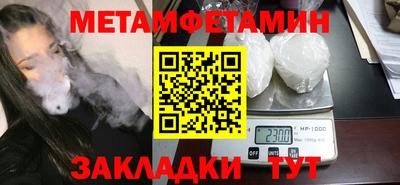 ГАЛЛЮЦИНОГЕННЫЕ ГРИБЫ Анжеро-Судженск