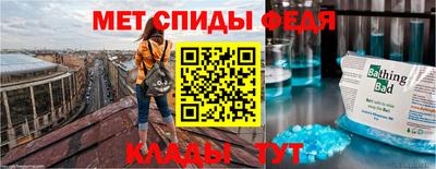 синтетический гашиш Анапа