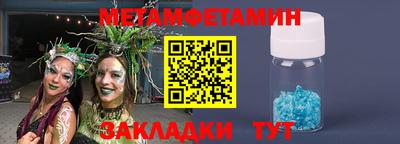 ГАЛЛЮЦИНОГЕННЫЕ ГРИБЫ Анжеро-Судженск