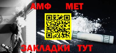ГАЛЛЮЦИНОГЕННЫЕ ГРИБЫ Анжеро-Судженск