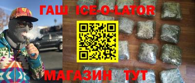 ГАЛЛЮЦИНОГЕННЫЕ ГРИБЫ Анжеро-Судженск