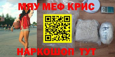ГАЛЛЮЦИНОГЕННЫЕ ГРИБЫ Анжеро-Судженск