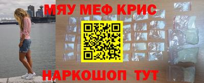 ГАЛЛЮЦИНОГЕННЫЕ ГРИБЫ Анжеро-Судженск